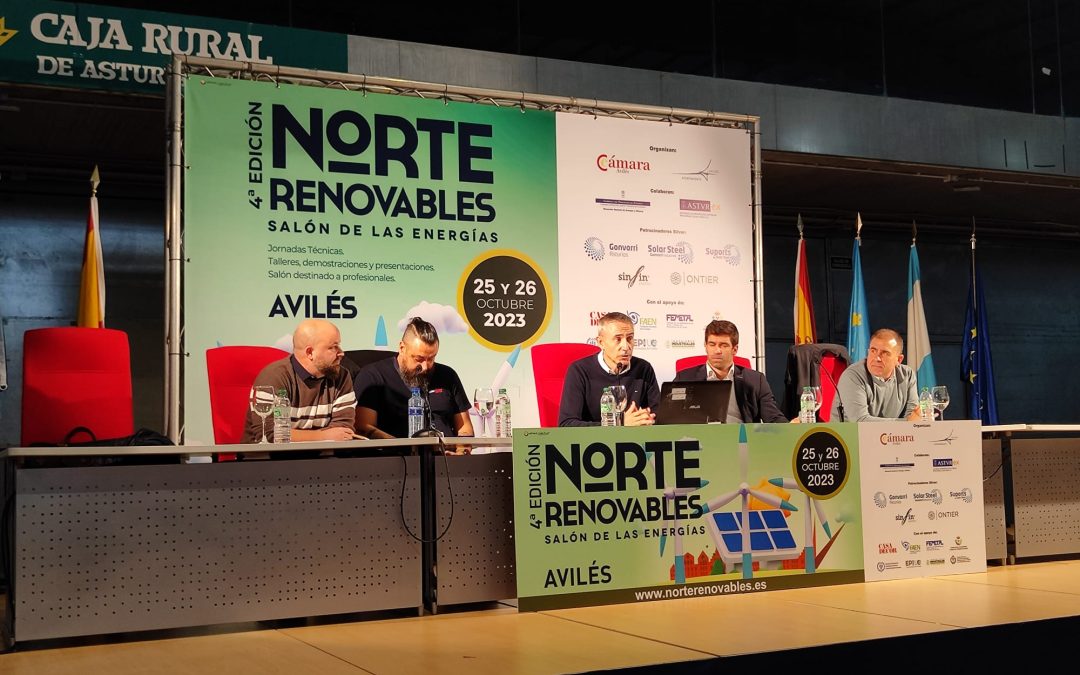 ESIPE en la 4ª Edición del Salón de las Energías Norte Renovables